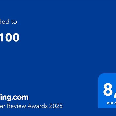 카르카손 Le 100 아파트 외부 사진